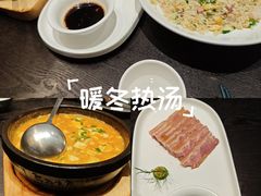 -苏淮景·苏闽融创菜·海鲜(原空港井河轩店)