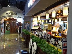 -吾悦广场(南京鼓楼店)