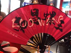 -老闵田螺馆·南昌特色小炒(梦时代店)
