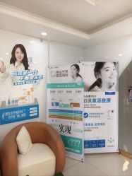 -苗医生专业祛痘·皮肤管理