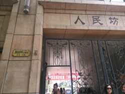 -维纳斯婚纱摄影(淮海中路店)