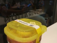 -YO!TEA有茶(坂田佳华领汇店)