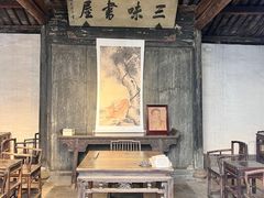 -绍兴古城