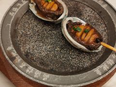 石锅大鲍鱼-品海楼·大连海胆锅贴馆(东港店)