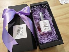 成品-墨more调香馆DIY自调香水(博雅国际中心B座店)