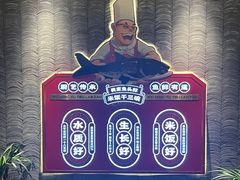 -魏铭鱼头捞饭(晋阳路店)