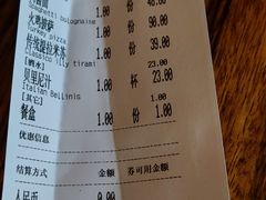 -PIZZA BIANCA(民园店)
