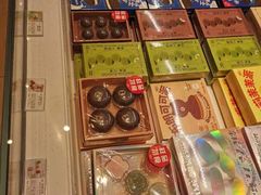 -好利来(熙地港店)