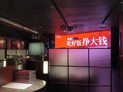 -2046湘味厨房(深圳湾店)