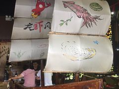 -龙虾风暴(松江店)