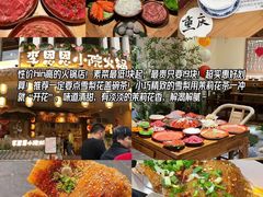 -洪崖洞民俗风貌区