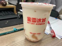 -蜜雪冰城(武进区吾悦店)