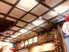 -小胖墩炝锅鱼(天钥桥路店)