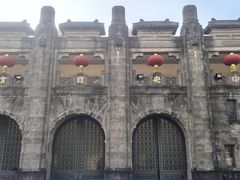 -钟山体育运动公园