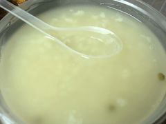绿豆粥-蓝精灵饺子店