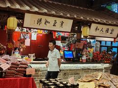 -园林美食城·本土农家菜(杨和镇店)