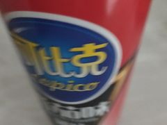 -米兰超市(红桥店)