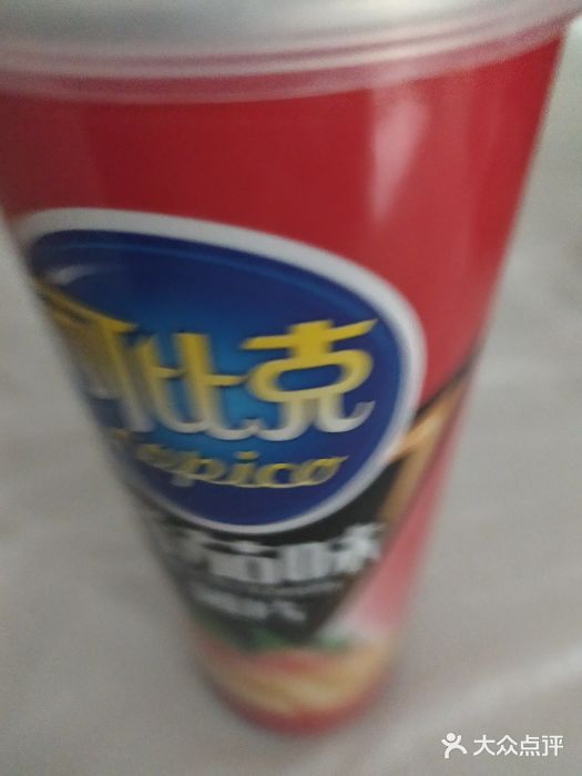 米兰超市(红桥店)图片