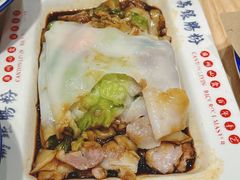 -荔银肠粉·非遗手藝(夫子庙店)