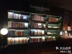 -思南书局(复兴中路店)