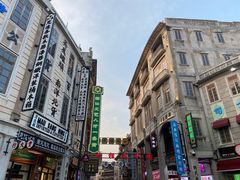 -汕头市小公园