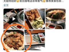 -灶座小锅烀饼•铁锅炖(船营店)