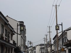 -苏州吴中太湖旅游区