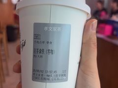 -福州长乐国际机场