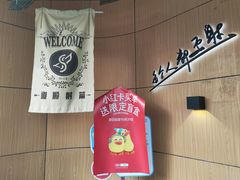 -道顺射箭·团建·骑射(张杨路店)