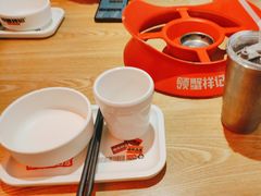 -领蟹祥记·香辣蟹·特色小海鲜(奥体天虹店)