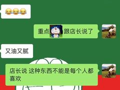 -Wine Universe 宇宙酒馆