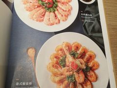 -觅唐MITONG(鸟巢店)