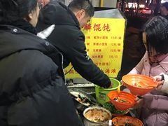 -阿麟馄饨(延长路店)