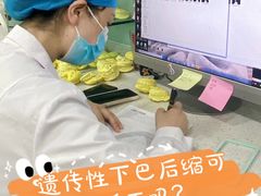 -极光口腔·矫正种植修复(锦江店)