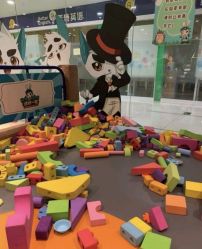 -波比一号儿童乐园(圣熙8号店)