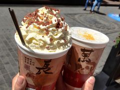 桂花引-茶话弄(中贸广场店)