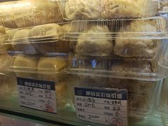 -白玉兰食品甜凤店(合生汇店)