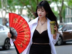 -港究茶·冠军丝袜奶茶(皇庭广场店)