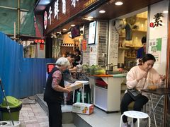 -禅悦素食