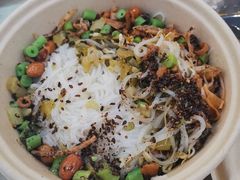 儋州米烂-椰小调.儋州米烂(名门店)