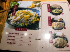 菜单-嘉州叶婆婆钵钵鸡(建设路店)