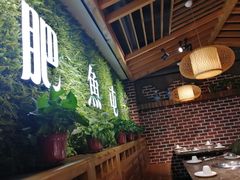 -肥鱼屯活鱼锅(惠工街店)