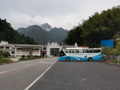 -明堂山风景区
