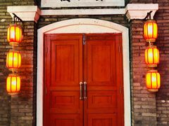 门面-和平菓局(王府井店)