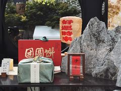 -苏州本色美术馆