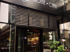 -Home Cafe(水榭春天店)