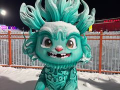 -沈阳奥林匹克体育中心