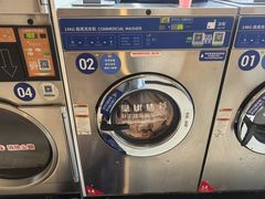 -净悦自助洗衣(陆家嘴金融街区店)