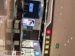 -宝岛眼镜(雨花吾悦广场店)