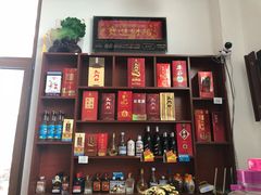 -海香园饭店